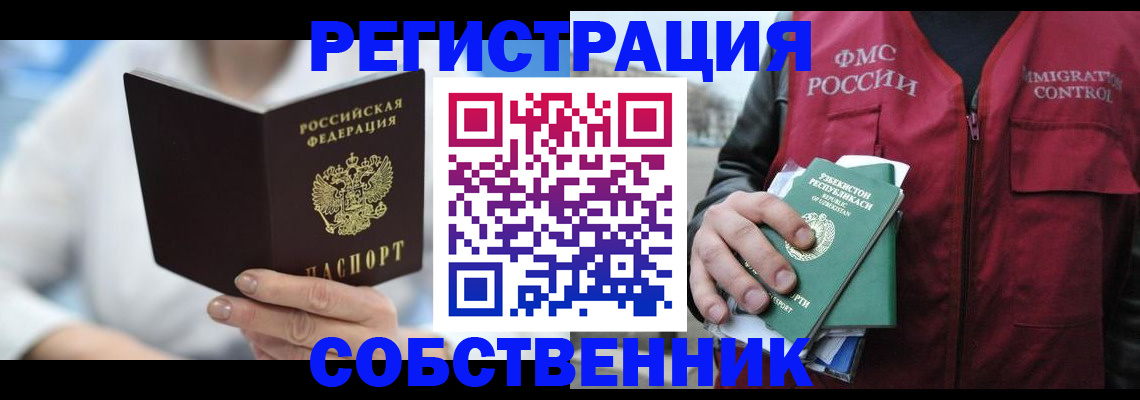 форма 3 в Талице